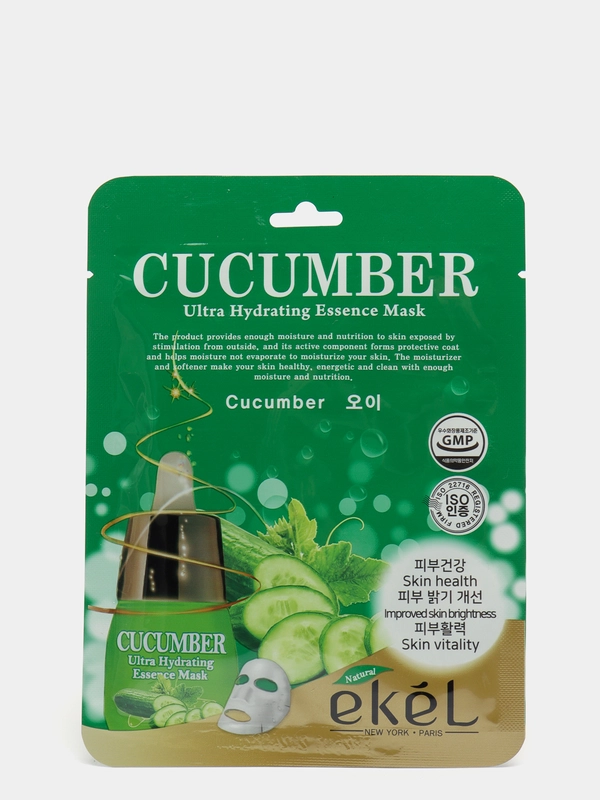 Тканевая маска с экстрактом огурца Cucumber Ultra Hydrating Essence Mask, увлажняющая