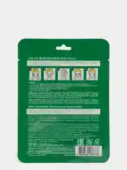 Тканевая маска с экстрактом огурца Cucumber Ultra Hydrating Essence Mask, увлажняющая