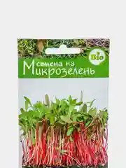 Микрозелень СВЕКЛА СТОЛОВАЯ (5 гр), семена