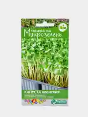 Микрозелень КАПУСТА ЯПОНСКАЯ (5 гр), семена