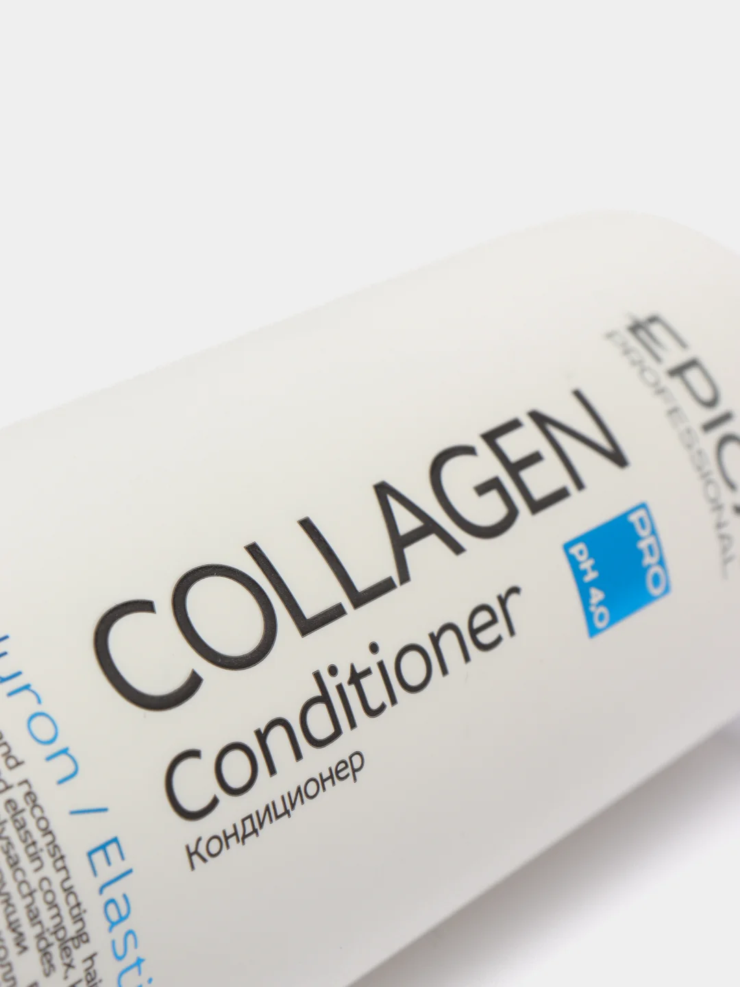 Кондиционер для увлажнения и реконструкции волос EPICA Collagen PRO