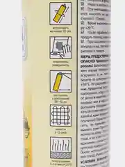 Мастика полимерно-битумная Agat Avto, аэрозоль