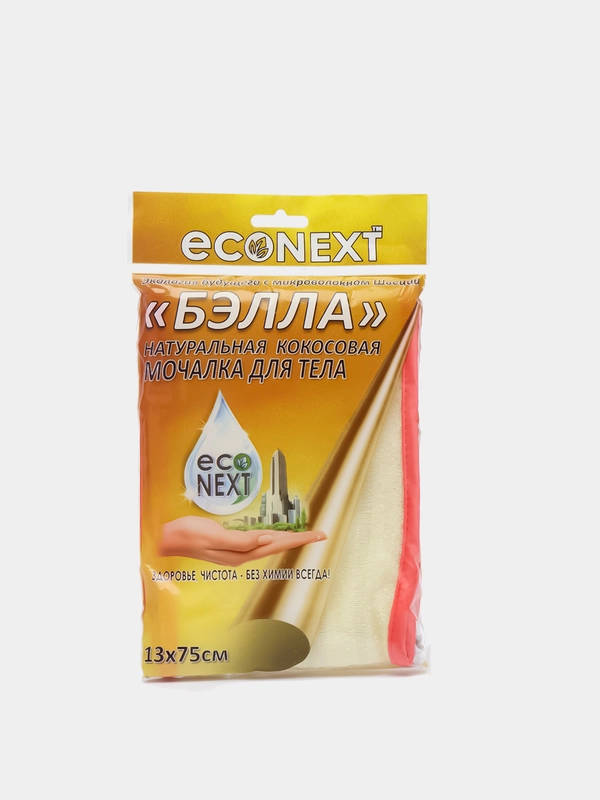 Мочалка для тела, кокосовое волокно, люффа, 13 х 75 см