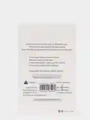 Голубой шторка для камеры