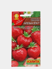 Земляника Капелька лета (семена,клубника)