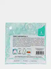 Томат БОРОВИЧОК F1  / Евро - семена