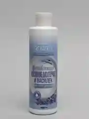 AVON Гель для душа "Овсяное молочко и василек"