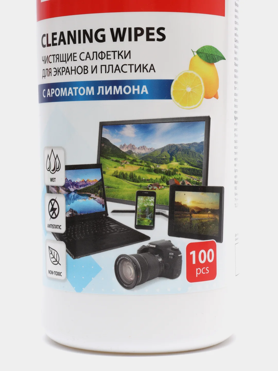 Салфетки для экранов всех типов и пластика BRAUBERG с ароматом "ЛИМОН"