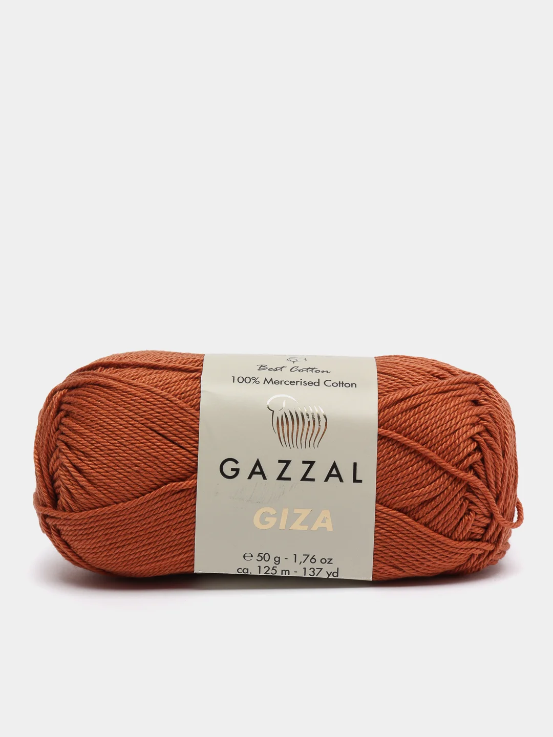 Коричневый пряжа Gazzal Giza 100% Мерсеризованный хлопок 50г 125м