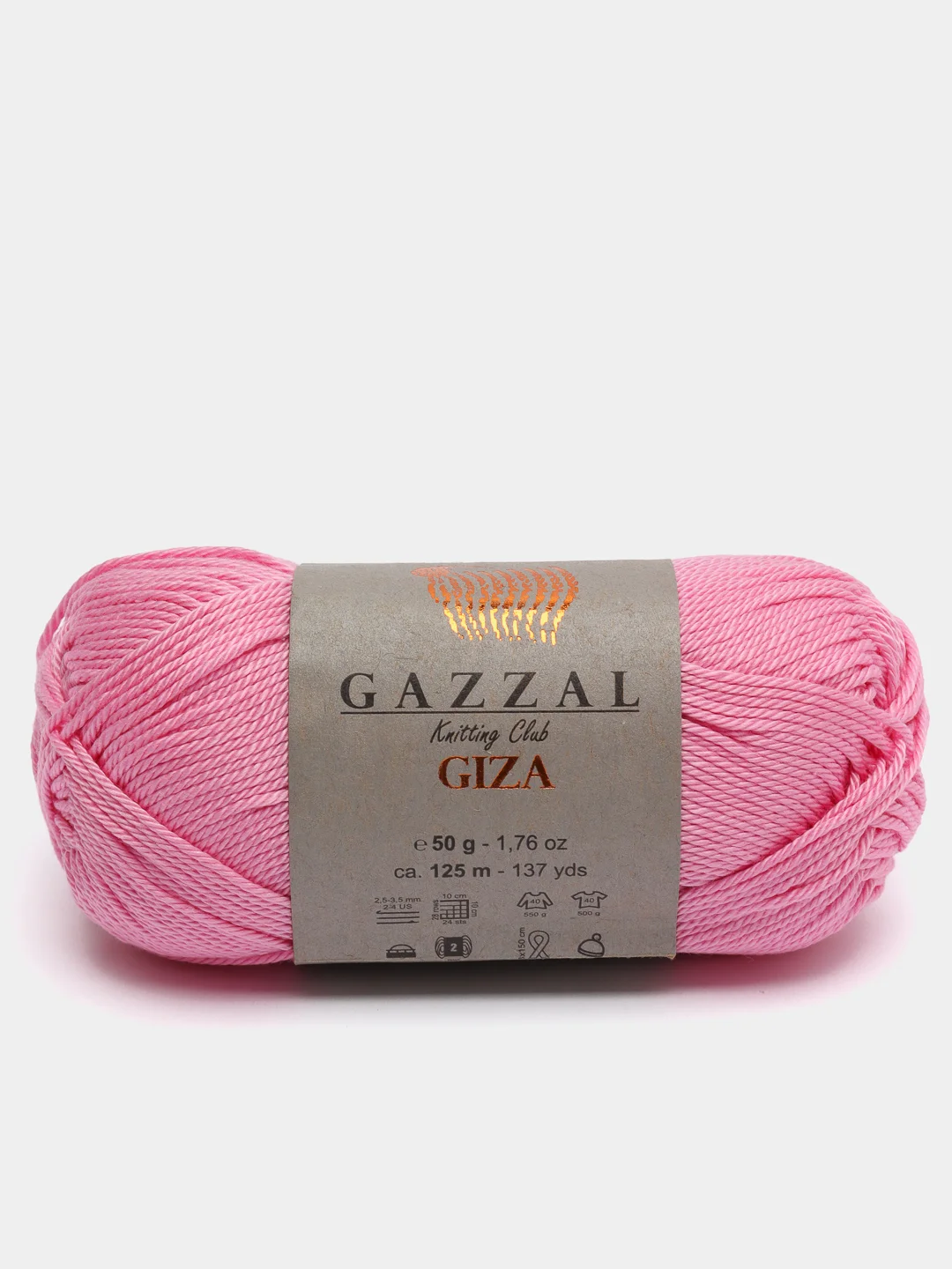 Розовый пряжа Gazzal Giza 100% Мерсеризованный хлопок 50г 125м