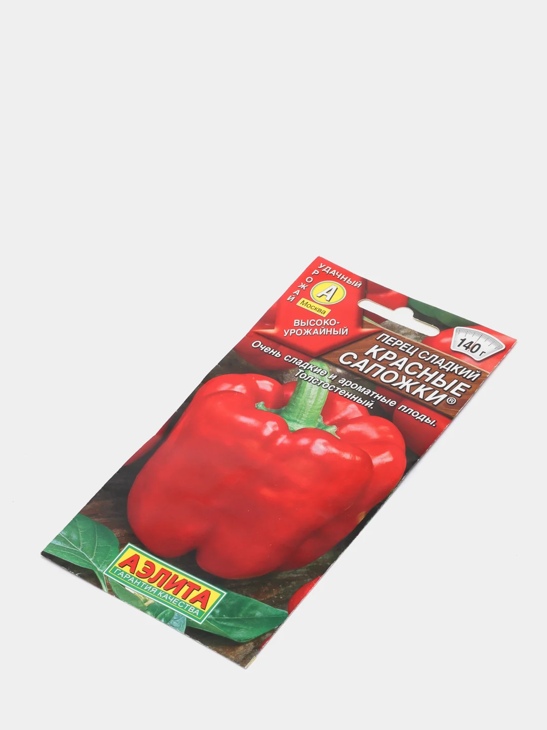 Перец сладкий "Красные сапожки", семена
