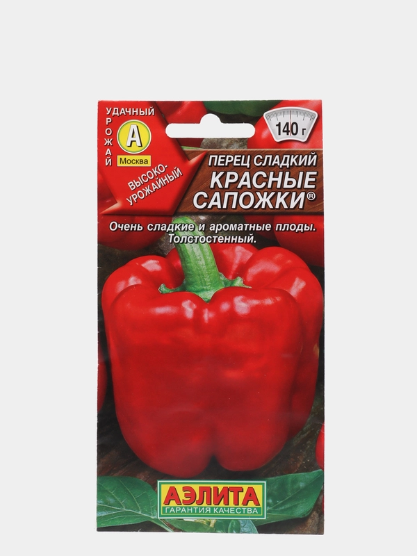 Перец сладкий "Красные сапожки", семена