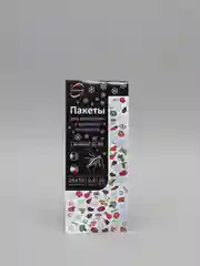 Пакет для заморозки и хранения, 20 х 30, 25 х 35, zip-lock, 10 штук в упаковке