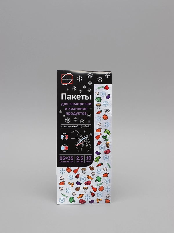 Пакет для заморозки и хранения, 20 х 30, 25 х 35, zip-lock, 10 штук в упаковке