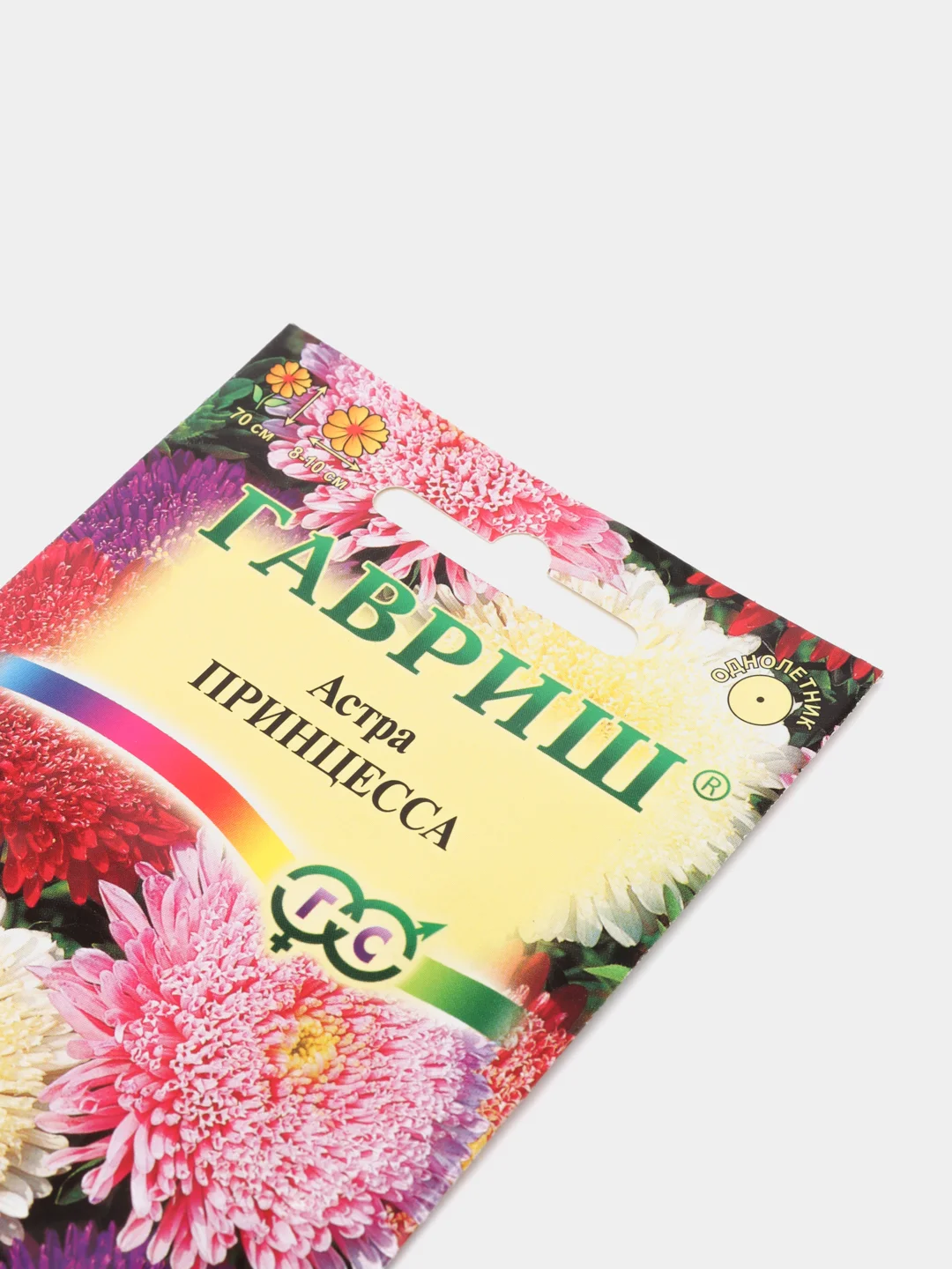 Семена Астра "Принцесса"