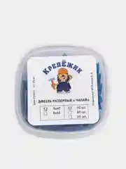 Дюбель распорный "Чапай" 8х40 мм, шипы-усы