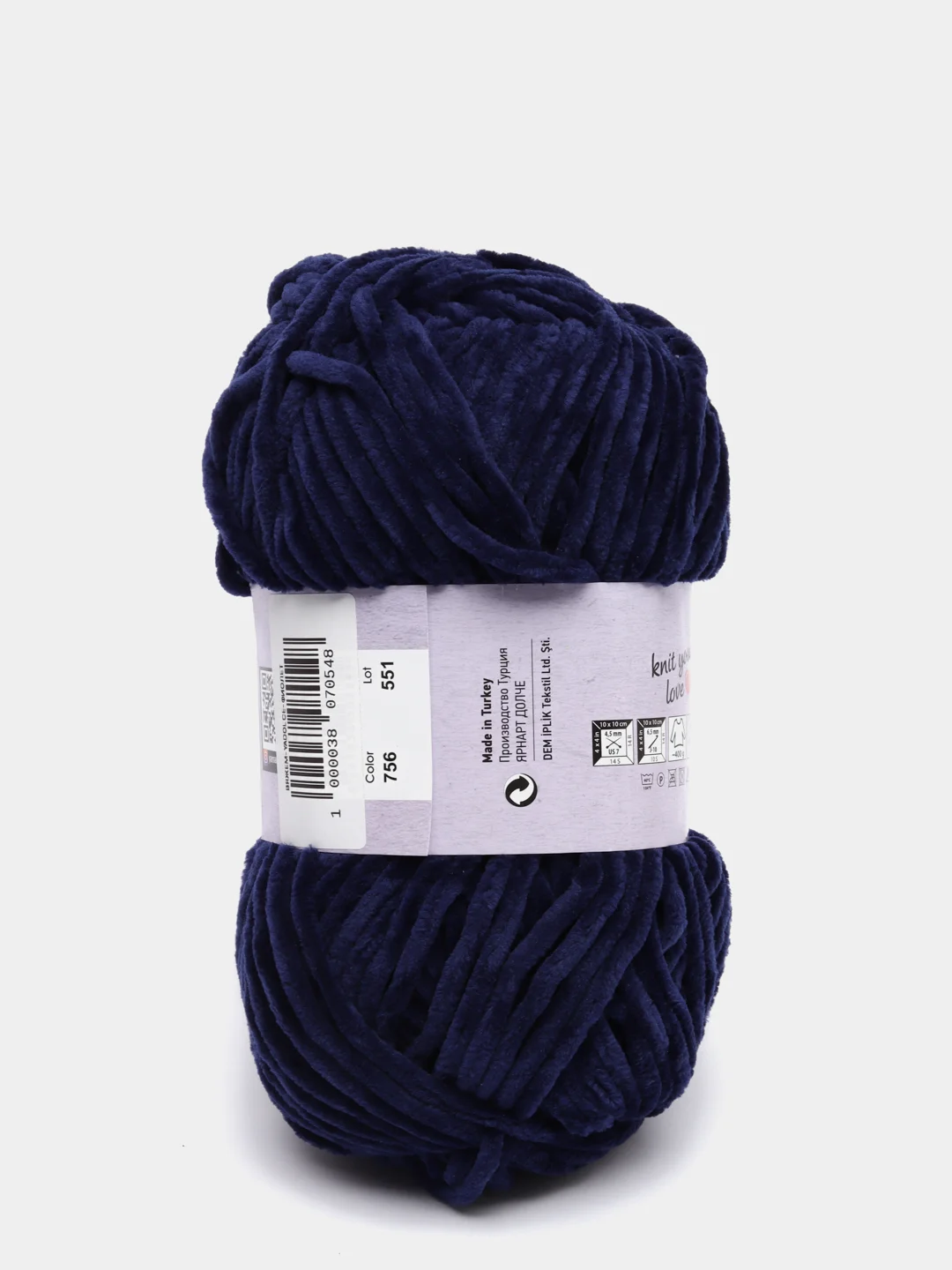 Фиолетовый пряжа плюшевая YarnArt Dolce