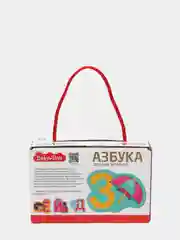 Настольная игра Baby Toys "Азбука для самых маленьких", русский алфавит