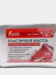 Паста (масса) для моделирования и лепки, самозатвердевающая, 200г, терракот, 228652