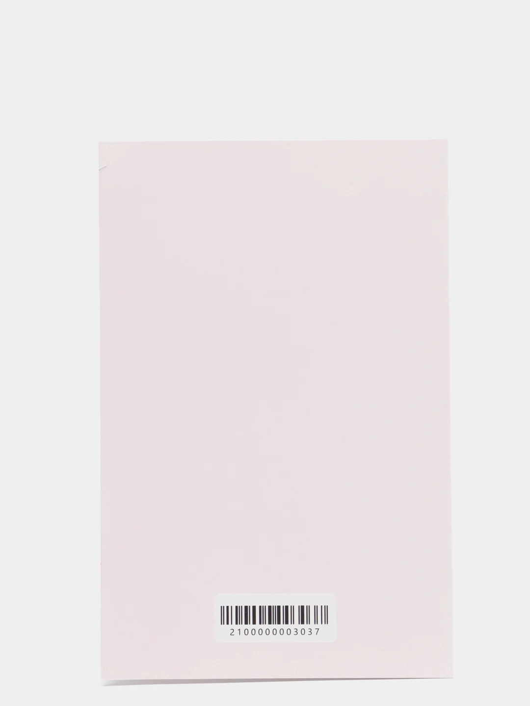 Коралловый открытка поздравительная Аниме, K-pop 12х18,5 см