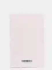 Коралловый открытка поздравительная Аниме, K-pop 12х18,5 см