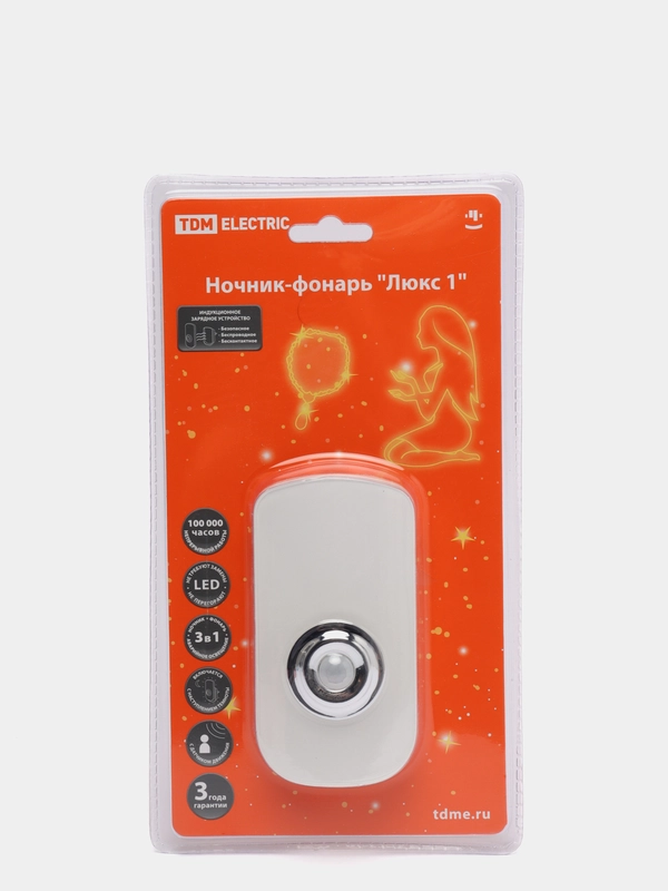 Ночник TDM Electric "Люкс 1" с датчиком движения и освещенности 220В SQ0357-0024