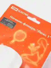 Ночник TDM Electric "Люкс 1" с датчиком движения и освещенности 220В SQ0357-0024