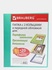 Папка для портфолио и презентаций, 2 кольца, 20 файлов, пластик, зеленая, BRAUBERG, 126677
