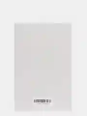 Красный открытка поздравительная Аниме, K-pop 12х18,5 см
