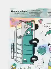 Фиолетовый наклейки, для скрапбукинга