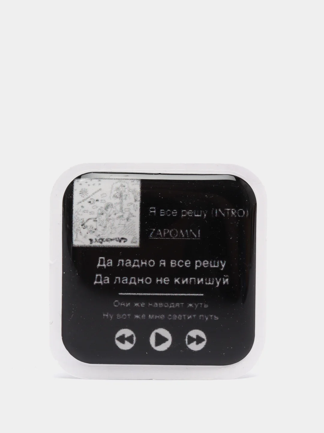 Зеленый 3d наклейки - стикеры на телефон