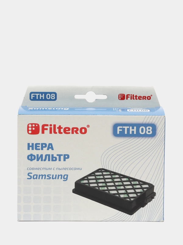 HEPA фильтр Filtero FTH 08 для пылесосов SAMSUNG