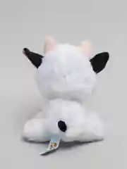 Мягкая игрушка "Корова" Мульти-Пульти, без чипа