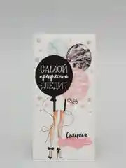 Лазурный конверт для денег, 16,5 х 8 см, микс