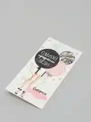 Лазурный конверт для денег, 16,5 х 8 см, микс
