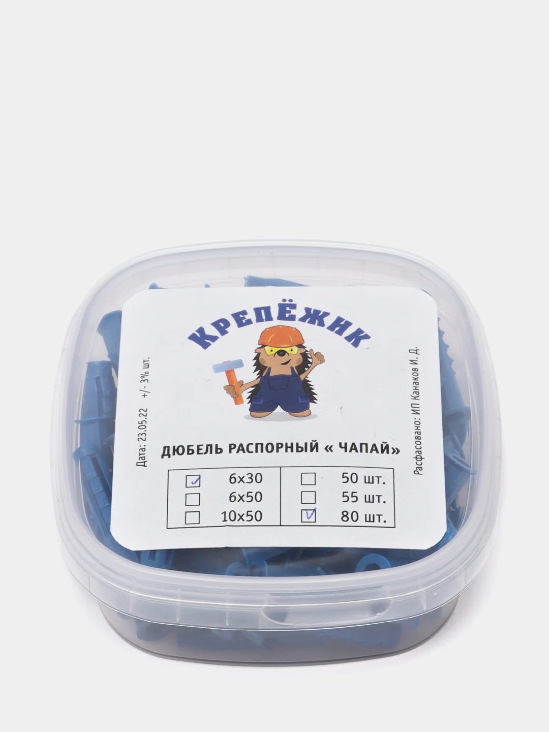 Дюбель распорный "Чапай", 6 х 30 мм, шипы-усы, синий, 80 штук