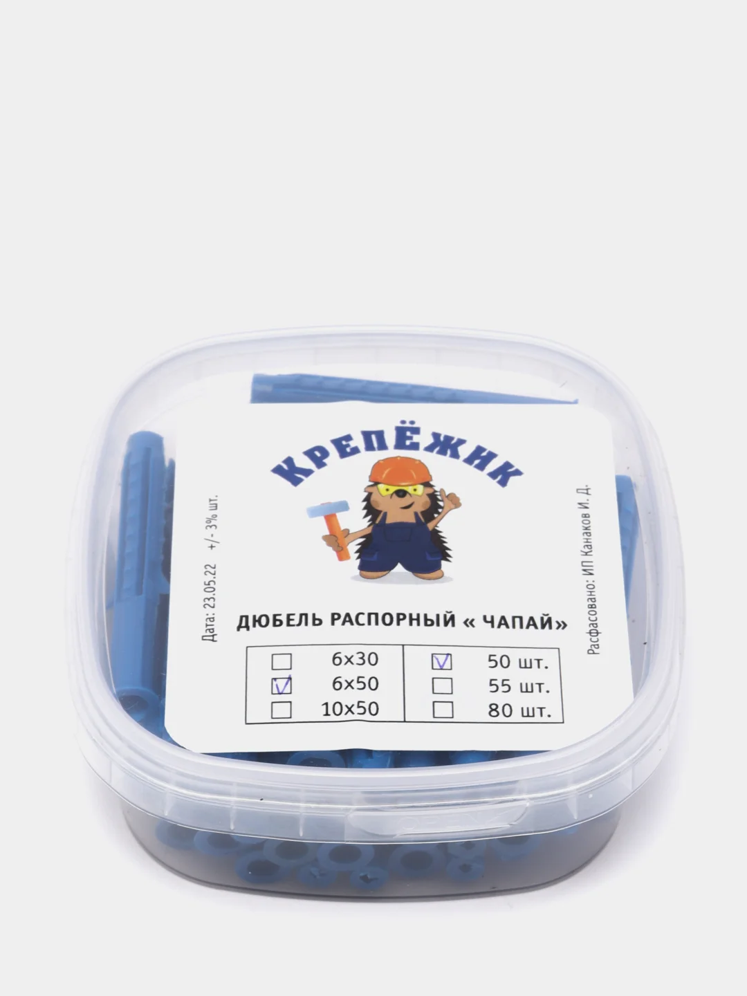 Дюбель распорный "Чапай" 6 х 50 мм, шипы-усы