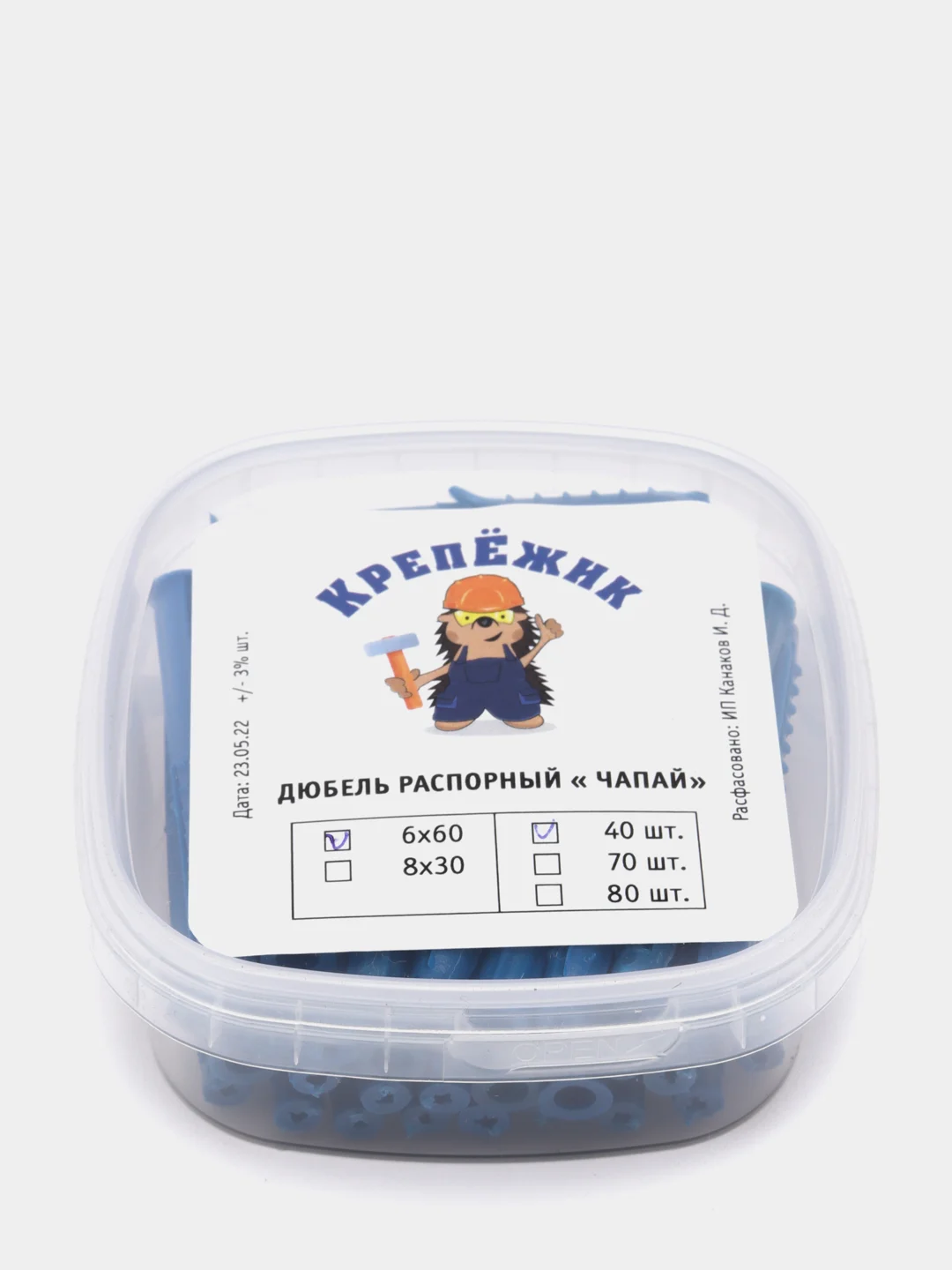 Дюбель распорный "Чапай", 6 х 60 мм, шипы-усы
