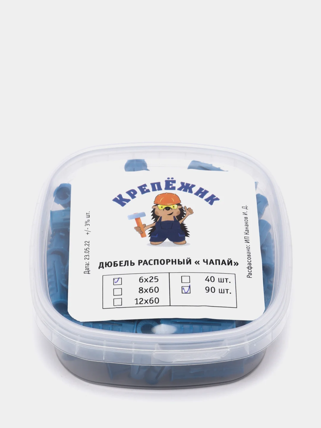 Дюбель распорный "Чапай", 6 х 25 мм, шипы-усы, синий, 90 штук