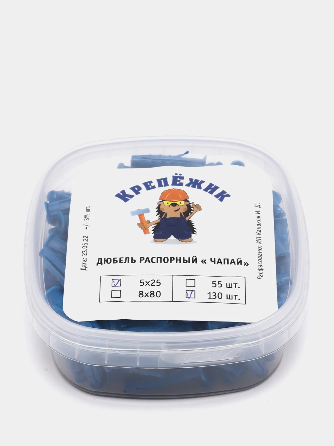 Дюбель распорный "Чапай" 5 х 25 мм, шипы-усы, 130 штук