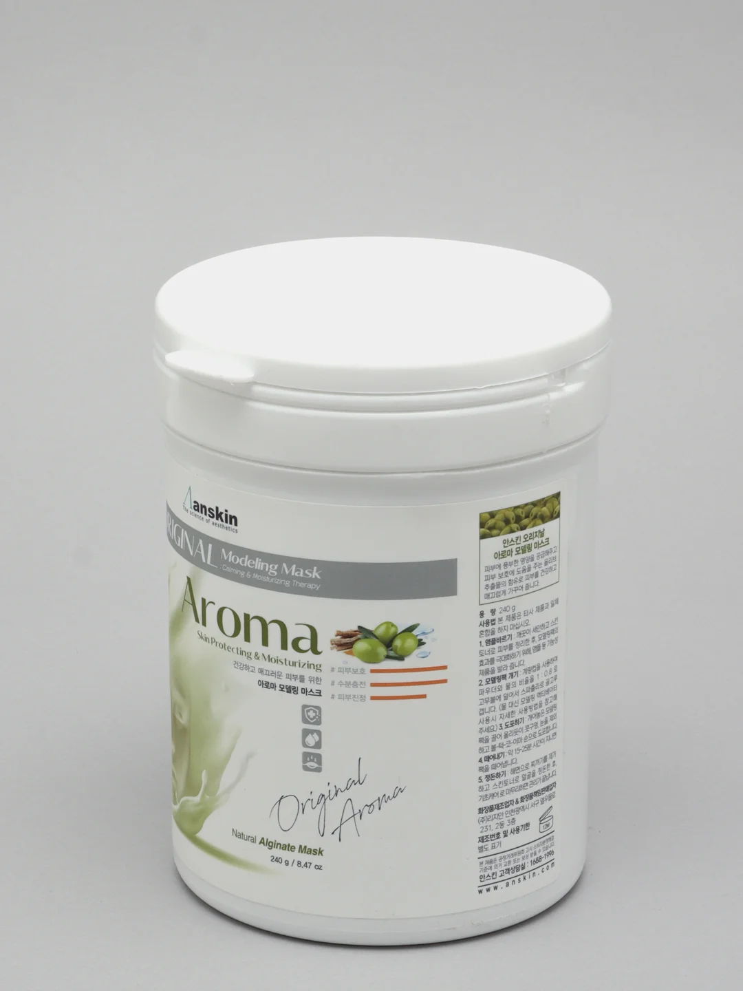 Маска альгинатная антивозрастная питательная Aroma Anskin, банка, 240 г / 700 мл