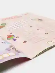 Бежевый книжка "Детские Кроссворды", 16 страниц, 5+