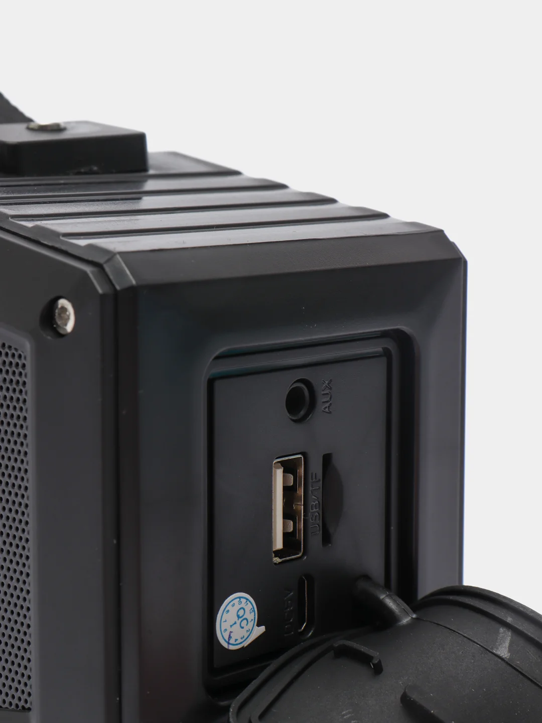 HOPESTAR A9 SE