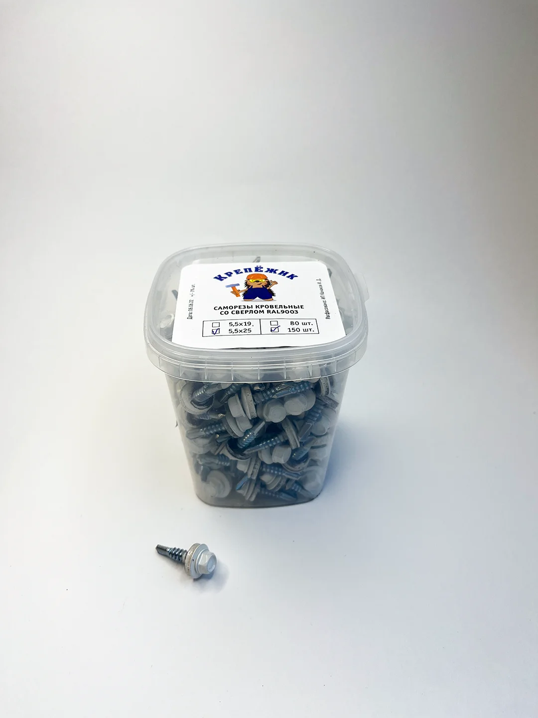 Кровельные саморезы со сверлом, 5,5 х 25, RAL9003 - сигнальный белый