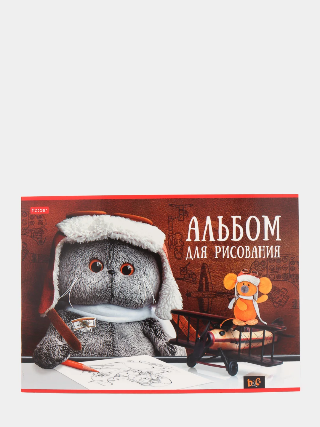 Аметистовый альбом для рисования, 30 листов, А4, на скобе