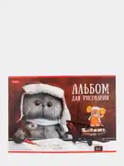 Аметистовый альбом для рисования, 30 листов, А4, на скобе