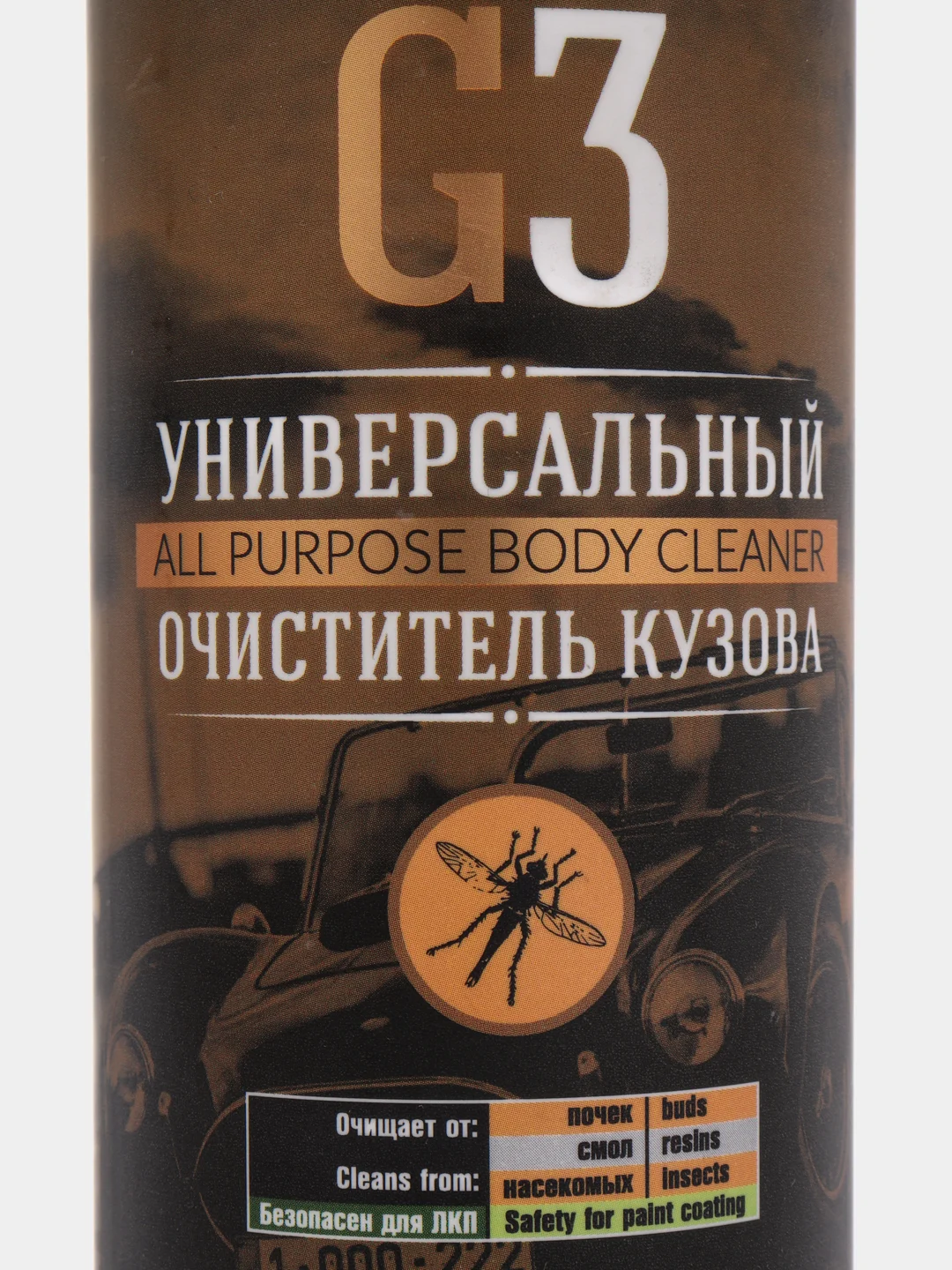 Универсальный очиститель кузова LERATON G3 473мл