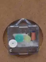 Часы Back to School, настенные, 30 см