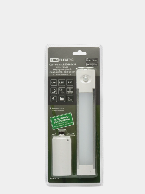 Светильник TDM Electric 1,3 Вт, акк.Li-Pol 900 mAh, датчик движения, USB SQ0329-3602