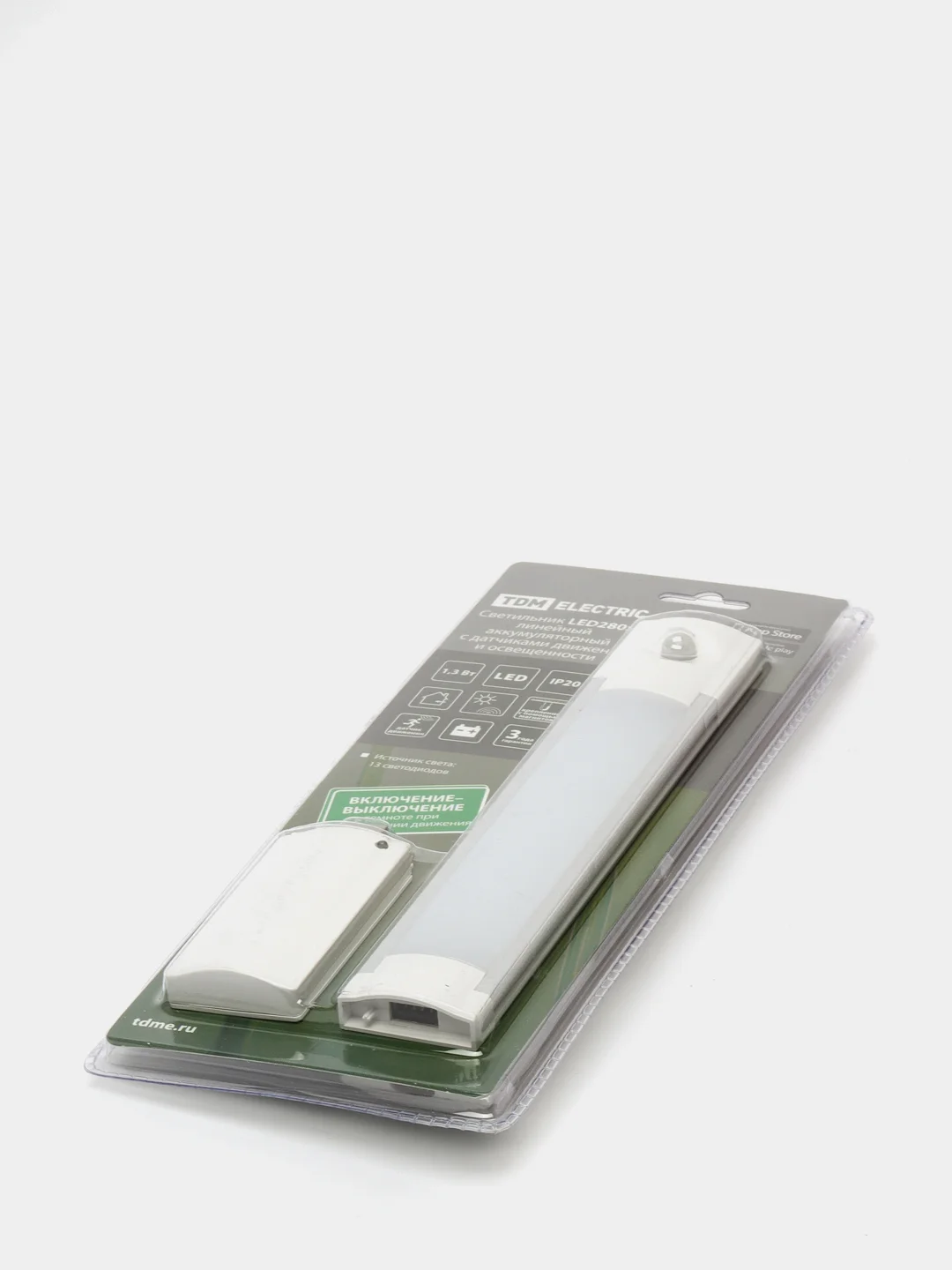Светильник TDM Electric 1,3 Вт, акк.Li-Pol 900 mAh, датчик движения, USB SQ0329-3602